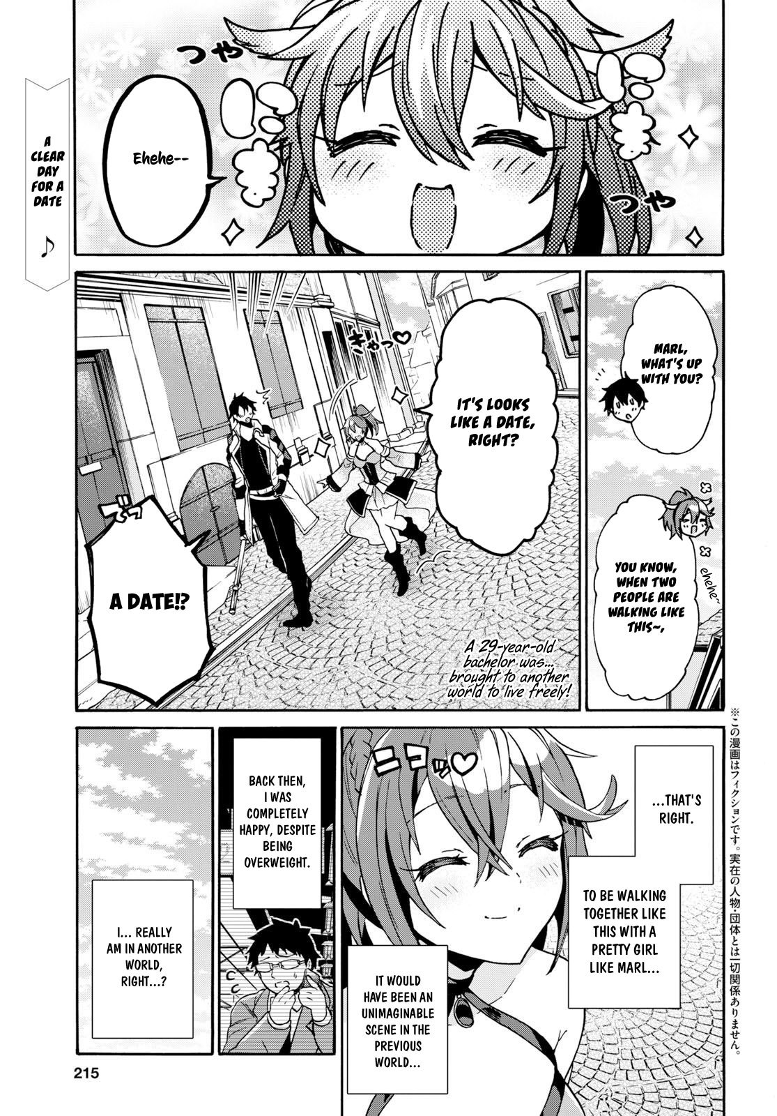 29-sai Dokushin wa Isekai de Jiyuu ni Ikita……katta Chapter 5 2